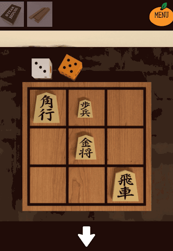 kotatsu_居間_将棋盤の上にあるサイコロは白が3オレンジが5