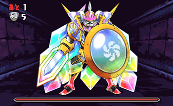 異聖の天上宮殿 三層