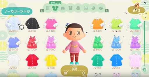 エイブルシスターズ