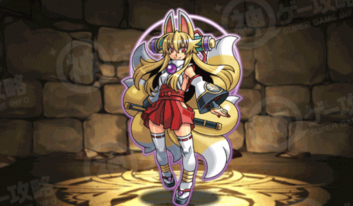 白面金剛九尾イヅナ