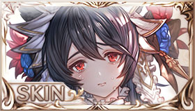 辺獄にて嘆きの歌を歌う恋人・ニーア