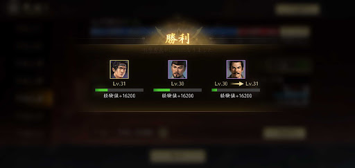 短時間で体力を消費できる