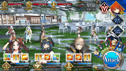 fgo-和式で可愛らしい一揃いだ1戦