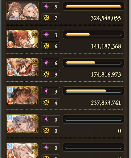 【200】晩蝉4分24秒_タイム