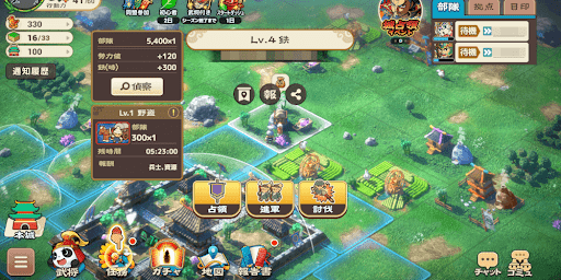 ブラウザ三国志天_マップ上の野盗を討伐できる