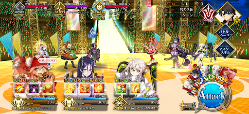 fgo-ECHO_進行度6/6