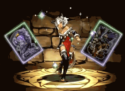 ルルナ【ダークカラー】