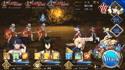 fgo-エレナチームダイナマイト級BATTLE1