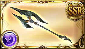 ダルモアン・ウォーアクス