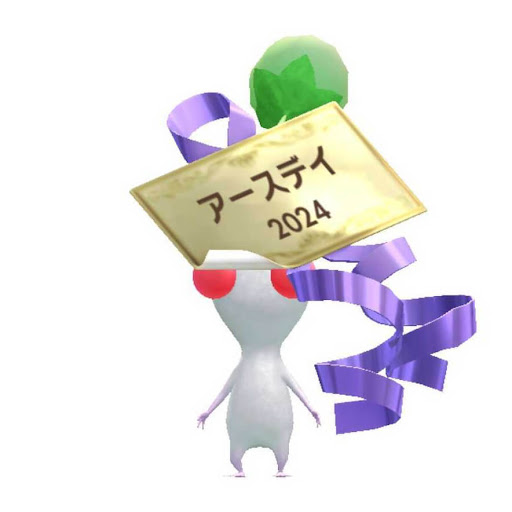 金のプレゼントシール