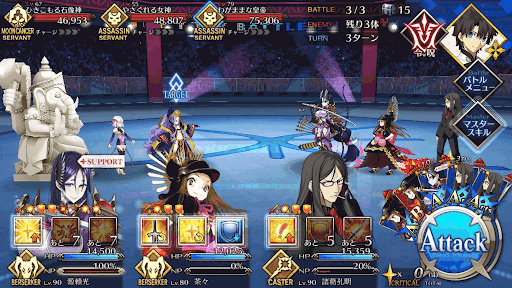 fgo-決勝ジム級/チャイナ・インディア_バトル