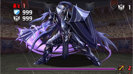 裏列界の化身-11F