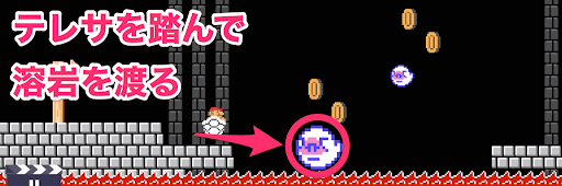 カロン甲羅_溶岩