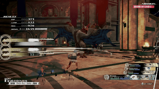 金2級「フィールド戦」