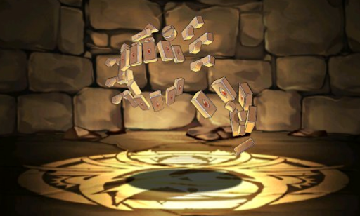 ドーナの積み木