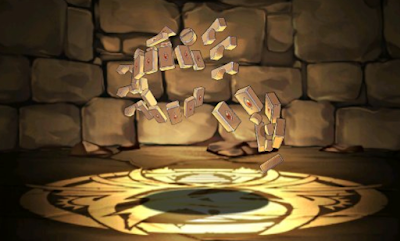 ドーナの積み木