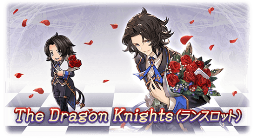 The Dragon Knights・ランスロット