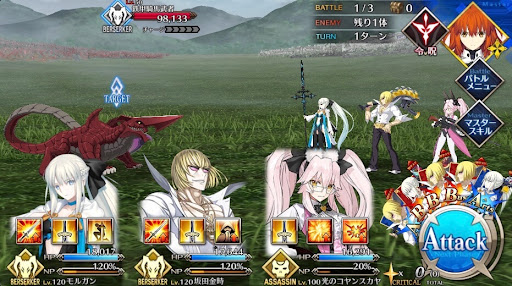 fgo-決戦！第二次桶狭間の戦い_バトル1