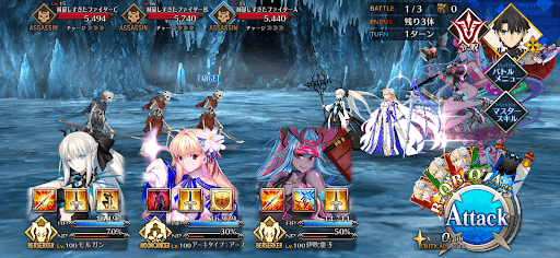 fgo-メリー・ロードワーク中級_バトル1