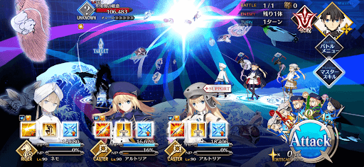 fgo-深淵 ？？？（大魚）を攻撃1戦