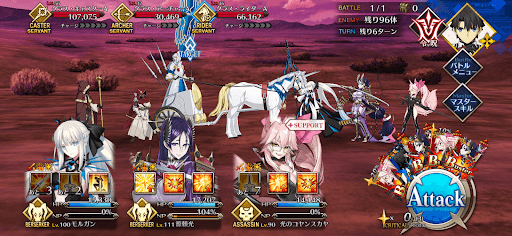 fgo-騎士たちは華やかに、あるいは誰にも知られずに1/5-1