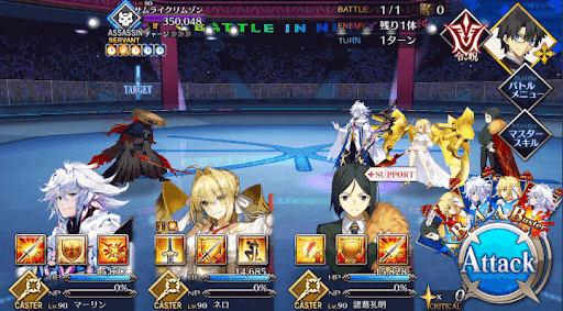 fgo-高難易度「摩天楼の怪人」_戦闘