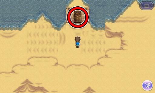 FF5_次元の狭間砂漠_出口