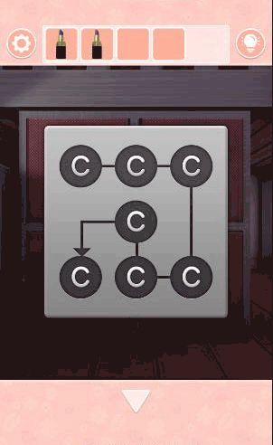 雨の夜の心得_赤い口紅