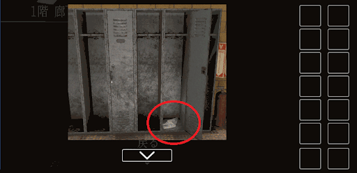 思い出の母校からの脱出_タオルの入手