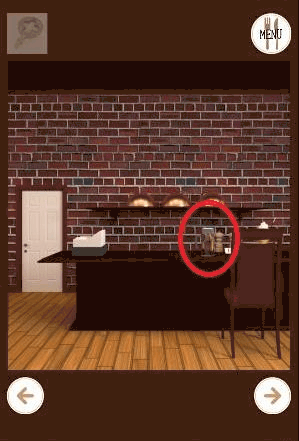 Steakhouse_カードキーの入手