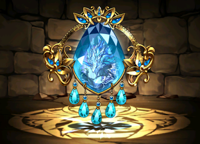 溟剣の龍騎帝・シェリアスのブローチ