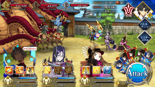 fgo-ヒュドラハント_バトル