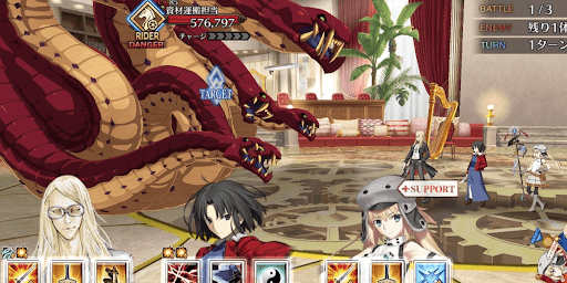 fgo-未完の馬再建計画_バトル1