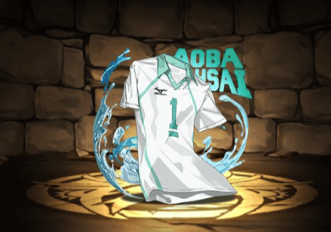 及川のユニフォーム