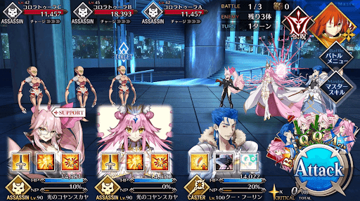 ライフリングホール_バトル1