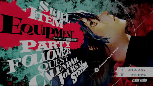 アーキタイプ変更-メニュー