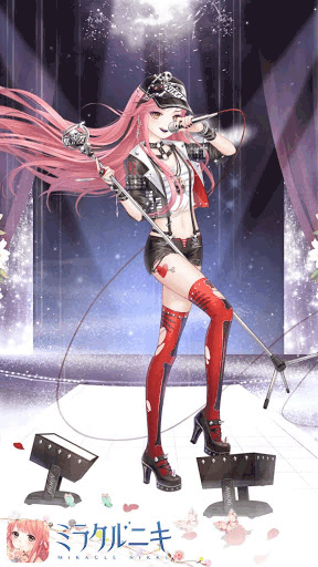 かっこいいコーデ