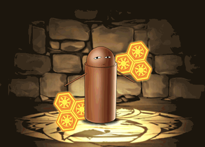 ジャスタウェイ【銅】