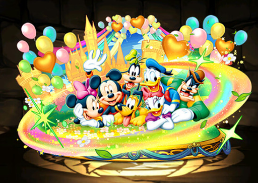 ミッキー＆フレンズ【セレブレーション】