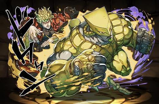 DIO＆ザ・ワールド