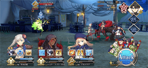 fgo-早くて旨い牛丼1/1-1