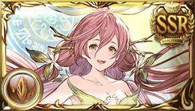 ユグドラシル・マグナ