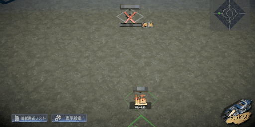 別のランドマークやブリッジを目指す