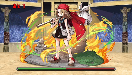 シャーマン修行1-2F