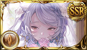 フラウ（ドレスアップ）