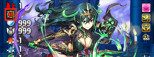 スカアハ降臨-ボス