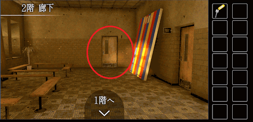 思い出の母校からの脱出_新品の鉛筆と何かのメモを入手