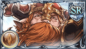 ガラドア（SR）