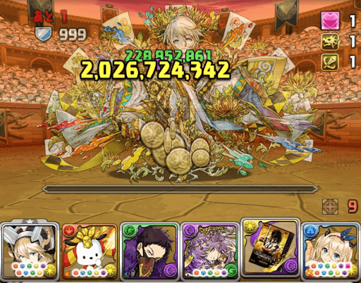 曜日チャレンジ攻略パーティ