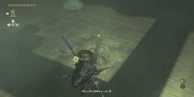 ゴーレムを射る